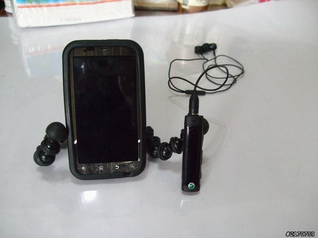 我的Moto Defy ~