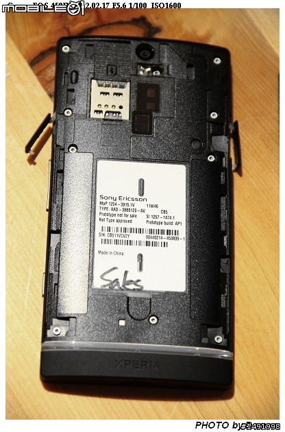 【體驗】Sony Xperia S 極致質感(3/2白色實機分享)