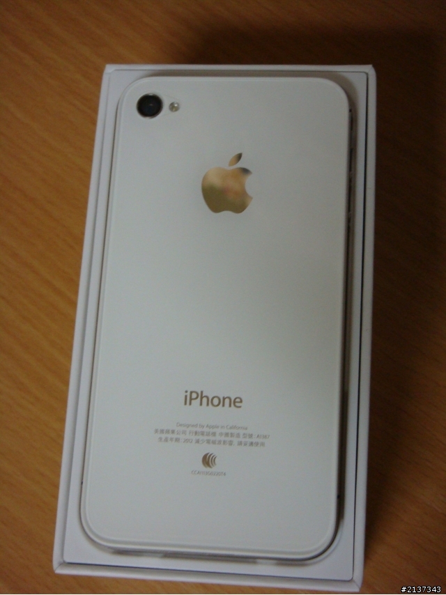 (開箱)不一樣的iPhone4S !!