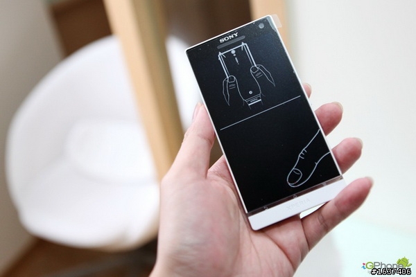 Sony 風華再現-Sony XPERIA S LT26i 王者再臨 開箱文!