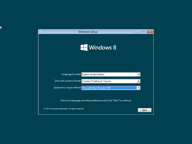 Windows 8 Consumer Preview 體驗紀錄