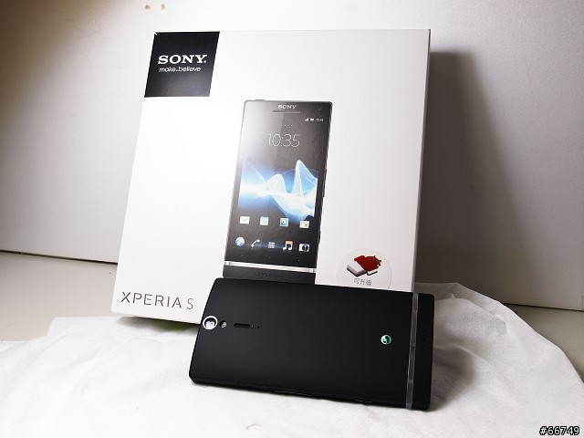 Xperia S 玩了一天終於可以抽空來簡單開箱一下