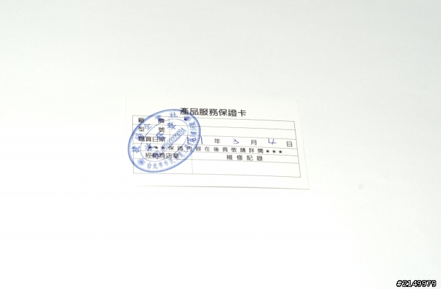 fischer audio dba02mk2開箱(圖多)