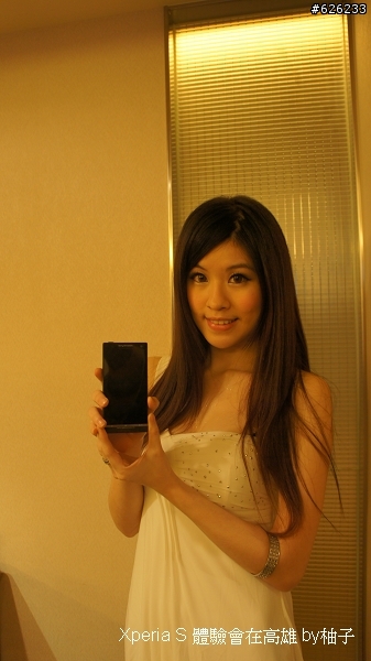 Everything in HD-- Sony Xperia S讓柚子看見HD新視野