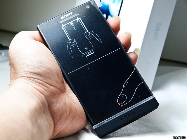 Xperia S 玩了一天終於可以抽空來簡單開箱一下