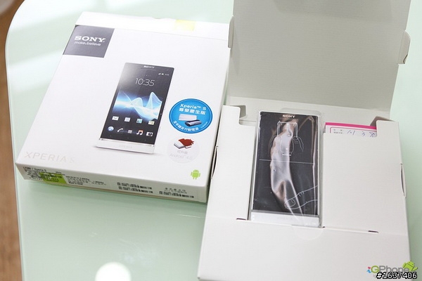 Sony 風華再現-Sony XPERIA S LT26i 王者再臨 開箱文!