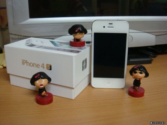 (開箱)不一樣的iPhone4S !!