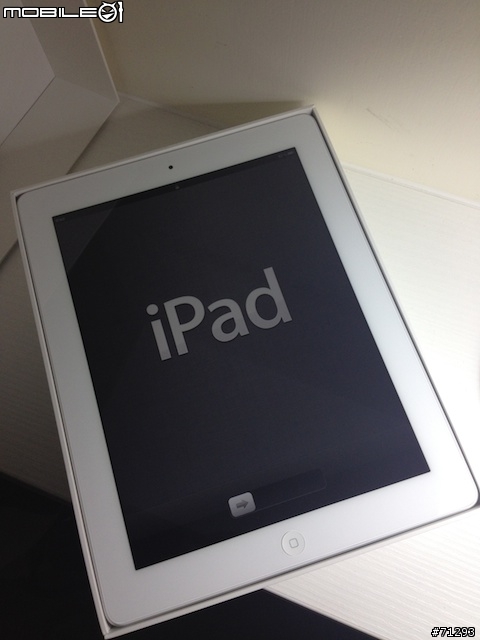 【分享小物】關於new iPad的保護貼