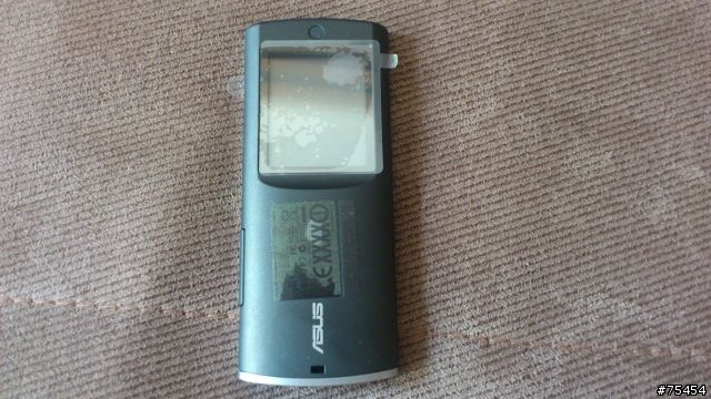 ASUS MeMo 171開箱(圖多),補上短暫使用心得。