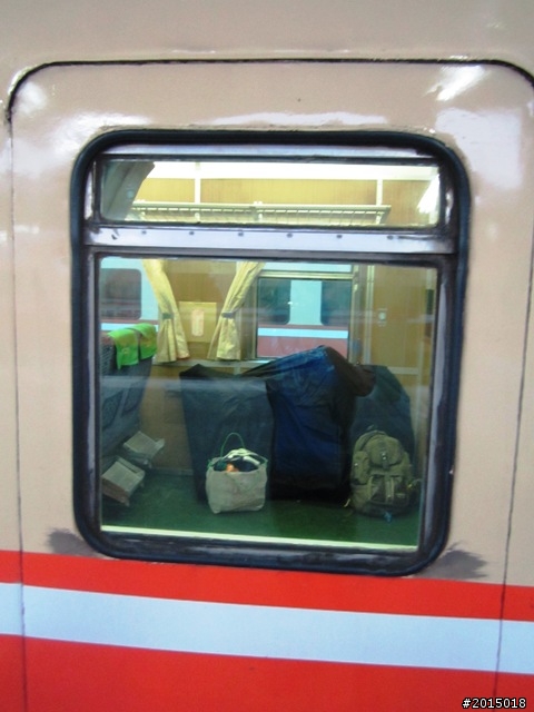 『鐵馬漫遊。樂活騎趣』台東鐵馬自行車道