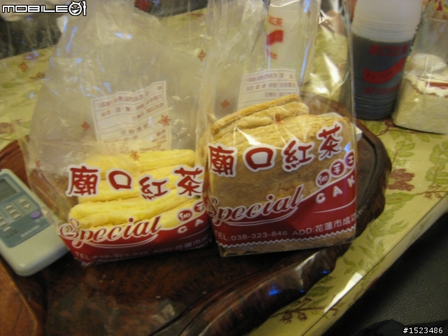 02/25~27高雄楠梓團~出發!(高雄->花蓮->合歡山->台中)更新中