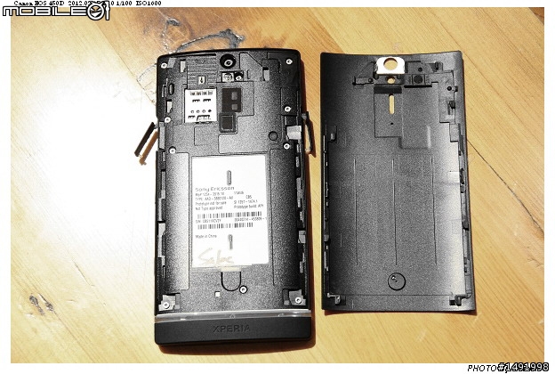 【體驗】Sony Xperia S 極致質感(3/2白色實機分享)