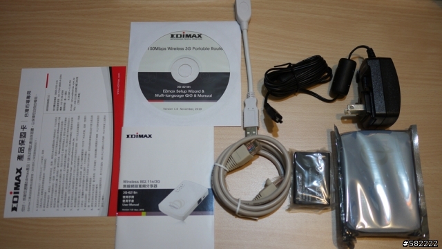 是無視防火牆封鎖Facebook的剋星?還是行動電源?EDIMAX 3G-6218n開箱~