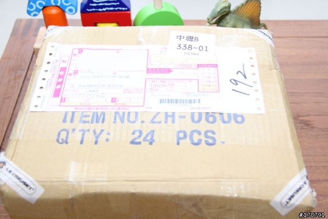 不專業的開箱,新入手的 法國 LE CREUSET 20cm 鑄鐵鍋具 橘色的
