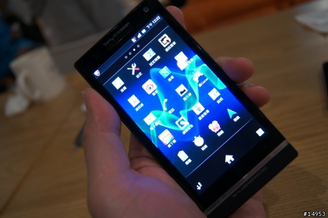 選擇適合你(妳)的Smart Phone -- SONY Xperia S 搶先體驗會心得 --