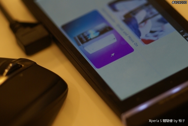 Everything in HD-- Sony Xperia S讓柚子看見HD新視野