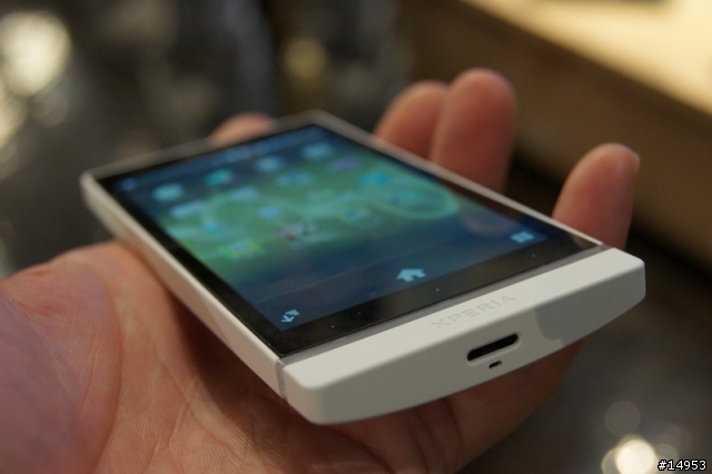 選擇適合你(妳)的Smart Phone -- SONY Xperia S 搶先體驗會心得 --