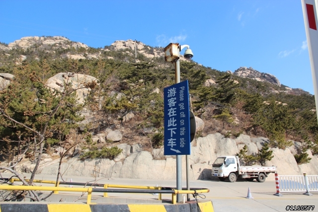 山東青島、煙台、威海黃金海岸五日之旅(第三日)