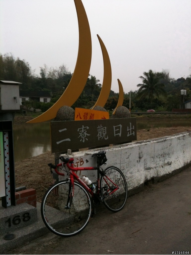 這組輪組跟我八字不合嗎?