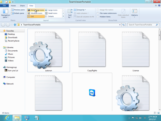 Windows 8 Consumer Preview 體驗紀錄