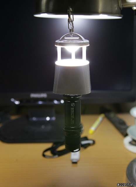 Truvii Lantern 1 (旅行光罩)