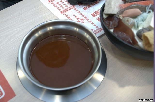 三重 精打細涮 涮涮鍋
