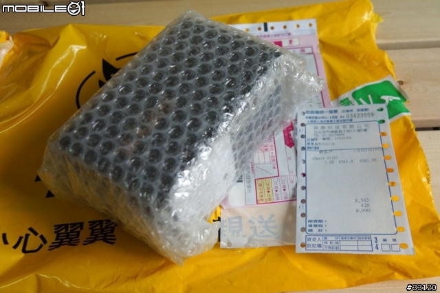 ♛福袋帶福來♛陽春開箱篇兼帶著GSMART G1355出國去