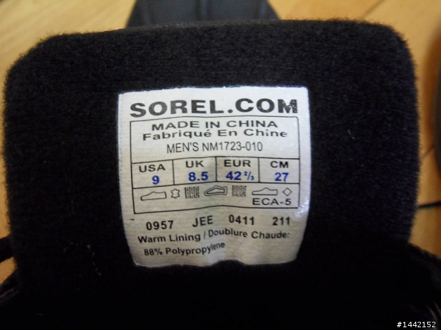 Sorel & Dr. Martens 二雙靴開箱文