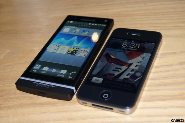選擇適合你(妳)的Smart Phone -- SONY Xperia S 搶先體驗會心得 --