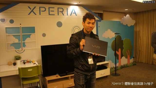 Everything in HD-- Sony Xperia S讓柚子看見HD新視野