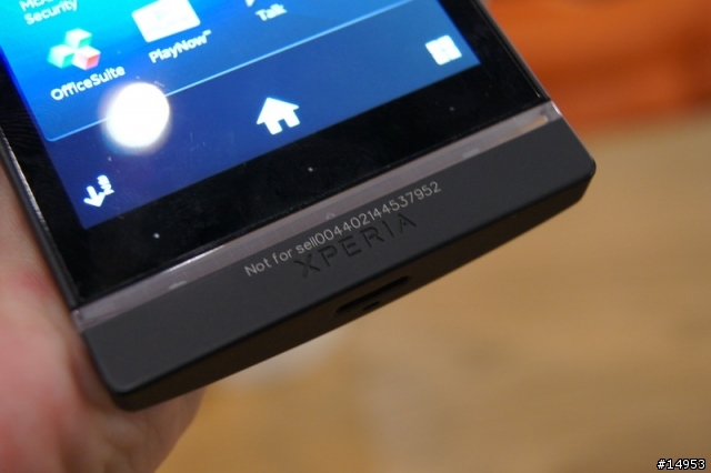 選擇適合你(妳)的Smart Phone -- SONY Xperia S 搶先體驗會心得 --