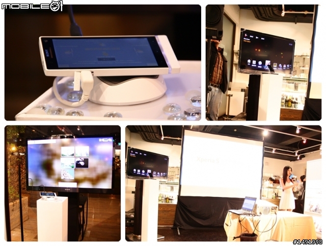 【體驗】Sony Xperia S 極致質感(3/2白色實機分享)