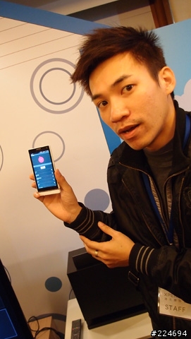 遇見SONY NXT (Xpreia S)在高雄漢來