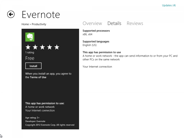 Windows 8 Consumer Preview 體驗紀錄