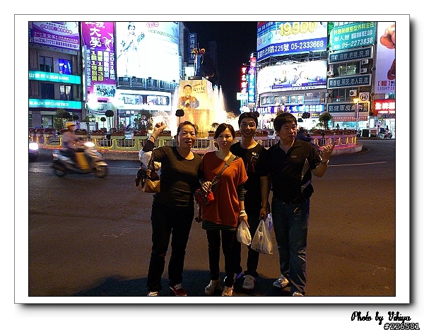 2012 探索台灣系列--阿里山挑戰賽