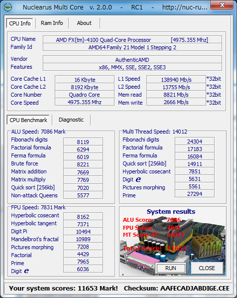 電下去就對了!推土機FX-4100 O.C. 4.8Ghz成功!
