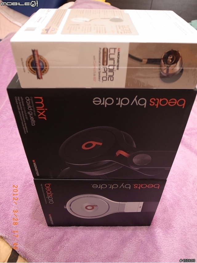 (新手簡單開箱)beats by Dr. dre x DAVID GUETTA Mixr (不喜勿入)