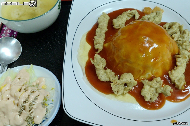 台中市復興路上的蛋包飯