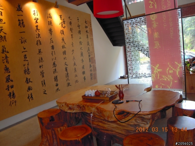 一個老阿伯的旅遊分享記(三)/杉林溪一日遊(2012/03/15)