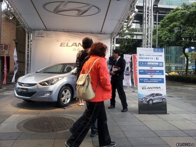 剛好遇到的all new elantra賞車會