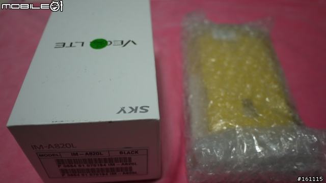 機神18:Vega Lte Ex最便宜的頂級手機開箱,就是來破壞市場的~