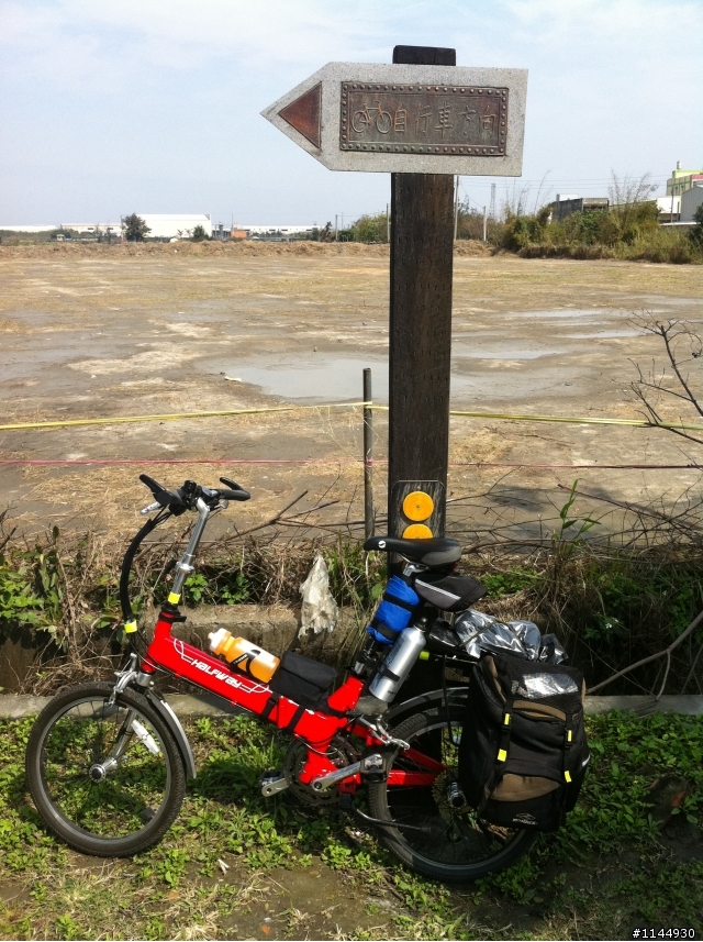 2012/03/01小摺環島第二日