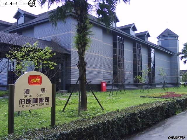 騎著老狼 獨跑 "環北之旅" 羅馬公路>北橫>宜蘭>北宜公路>台北(過夜)>小烏來>石門水庫>新竹