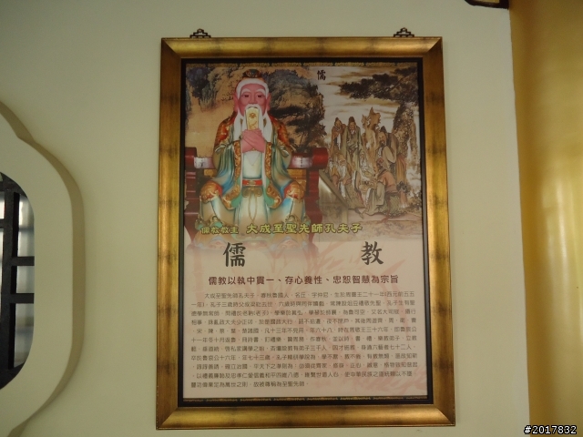 2012-3-18谷關七雄--屋我尾山