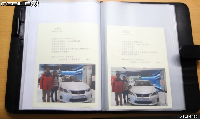 Lexus保養分享,希望大貓車主反映保養廠提昇服務品質。