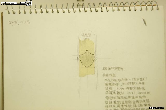 超簡單DIY銀戒製作過程大公開~~