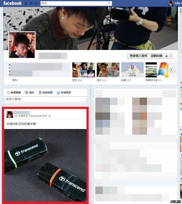 創見USB讀卡機支援USB OTG,隨時上傳單眼相機相片!