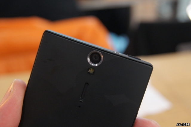 選擇適合你(妳)的Smart Phone -- SONY Xperia S 搶先體驗會心得 --