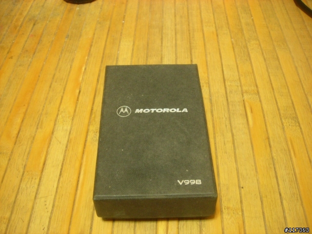反樸歸真~老機王重現~V3688(V998)重生記