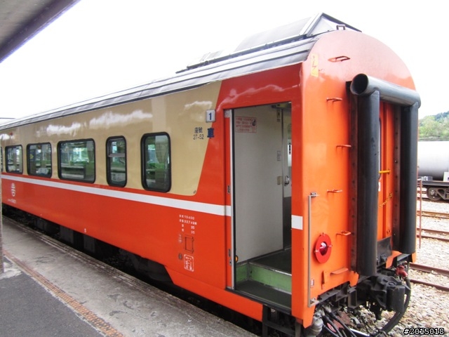 『鐵馬漫遊。樂活騎趣』台東鐵馬自行車道